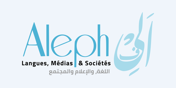 Logo Aleph